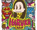 キャラクター似顔絵を描きます 思い出を親しみしみやすく、リアルな人をキャラクターにします。 イメージ2