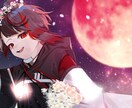 イラスト制作致します 等身、デフォルメ可愛く仕上げます！ イメージ2