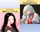 イラスト作成します リーズナブルな価格で淡い色彩が目を惹く。 イメージ6