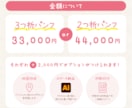 ママ・子供の目に留まる！集客パンフレット作成します 今っぽデザインで他店と差別化！女性ウケ◎のふんわりデザイン！ イメージ3