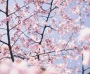 同世代女性のお話し相手！愚痴、悩み聞きます 人生経験豊富！同世代だから話やすい！共感出来る！わりり合える イメージ10