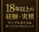 今すぐ！30・40代特有の5大不安に寄り添います 仕事・家族・恋愛・お金・健康の不安を私が全部、優しく聴くよ✨ イメージ8