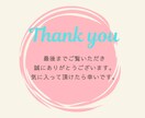 Instagramの投稿画像を制作します 女性デザイナーが丁寧に作成いたします イメージ10