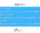 ジム・会員向けLINEAIチャットボット構築します 会員対応・体験予約を24時間自動化。ジム特化のAI構築 イメージ3