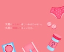 想いが伝わるネーミング・キャッチコピーを提案します 公募受賞歴あり◎商標登録の確認・制作意図も丁寧にお伝えします イメージ3