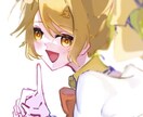 唯一無二の絵柄で描きます サムネ等で使われる場合は言って頂ければ丁寧に描きます。 イメージ1