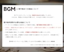 Netflix風に彩るプロフィールムービー作ります 修正無制限◎ 写真素材など、必要情報をお送りいただくだけ！ イメージ4