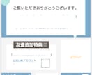 Instagram投稿用テンプレ作ります 毎回のデザインを考える手間を省けます！ イメージ5
