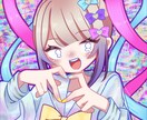 かわいいデジタルイラスト作成します うるうるお目目のかわいいイラストです イメージ8