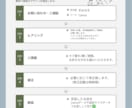 チラシ作成いたします 何から始めたら良いか分からなくても大丈夫です！ イメージ5