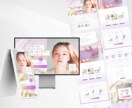 Studioで女性向け事業を魅せる｜LP制作します デザイン・構築・公開までワンストップ対応｜文章も整えます○ イメージ5