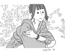 イラスト、ロゴマーク制作いたします 人物イラストや製品イラストなどから、ロゴマークまで イメージ4