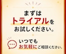 四柱推命のかんたん診断 Webアプリをご提供します 四柱推命鑑定を手軽に命式表から鑑定書までアプリで自動作成 イメージ10