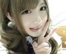 17さい♡jkがお話ききます ♡jkチャット♡なんのお話でもおっけー♡ イメージ1