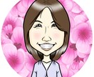 ポップ、カワイイ似顔絵アイコン作成します 全力最短１日、ビジネスSNS名刺等。企業様の大人数も大歓迎 イメージ9
