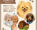 世界にひとつのウチのこ似顔絵図鑑風アート作ります おもちゃ、おやつ、仕草などを散りばめた図鑑風似顔絵です！ イメージ3