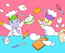 理念・目標を絵で表現します 企業理念や方針を、多くの人にわかりやすく共有したい方へ イメージ9
