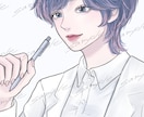大人可愛い・透明感・綺麗め｜女性イラストを描きます アイコンをオシャレに彩る｜オリジナルイラストを届けます イメージ8