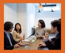 できない自分を変えたい！あなたのモヤモヤ晴らします 元マネージャーがモヤモヤをじっくり聞いてサクッと解消します イメージ3