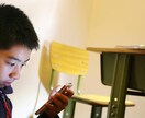 今中国の２０代の生活観、仕事観を教えます 中国の２０代の生活観、仕事観を知りたい方へ イメージ1