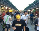 垢抜けて今の自分よりかっこよくなる方法提案します 垢抜けて今の自分よりかっこよくなってモテましょう！ イメージ2