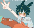 ポップで可愛いあなただけのアイコンを描きます 可愛い耳の付いたねむりイチオシのキャラクターです！ イメージ1