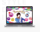 有名企業サイトを制作したデザイナーがサイト作ります SEOも強い高品質で満足度の高いサイト制作を提供します！ イメージ4