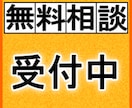 0412【能力開発】一分間の自己催眠法を教えます【自己暗示】 イメージ1