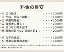 現役のレタッチャーが写真の合成・加工・補正します プロの編集技術でクオリティの高い画像へ変身させます！ イメージ6
