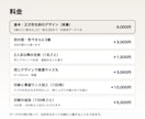 印象に残る正方形の名刺を3案からデザインします 名刺交換で覚えてもらえる、正方形の名刺です イメージ5