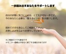 エネルギー診断で“モヤモヤの原因”を見つけ整えます ヒマラヤストーンとペンデュラムで潜在意識を読み解きます イメージ10