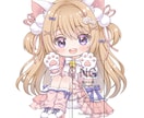 キラキラ可愛いミニキャラ描きます あなたのキャラをキラキラな可愛いミニキャラで描きます イメージ4