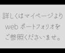 商品やサービスのアイディア立案します 属人化したアイディアにお悩みではありませんか？ イメージ9