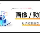 プロの運用環境【X予約投稿ツール】を導入します X運用を伴走・代行してくれる強力な【オトモ】をプロがご用意 イメージ5