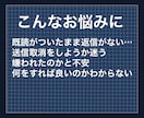 未読・既読スルー。なぜ返信が来ないか分かります タロットで視る次のあなたの最適な「一手」と相手の心理 イメージ2