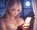 1分から話聞きます 途中で切っても大丈夫！気軽に電話下さい イメージ1