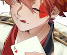 TRPG、ゲーム、VTuber等の立ち絵を承ります 現在キャンペーンにつき立ち絵8000円で承れます！ イメージ5