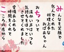 ユニークでシンプルな、伝わるデザインを制作致します クールだけど、どこか可愛い。そんなデザインが得意です！ イメージ3