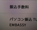 霊視★お相手の気持ちを霊視します ★視えたこと感じたことをお伝えします。 イメージ2