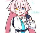 絵描きます なんかすごいめっちゃいいかんじの イメージ2