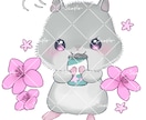 可愛い！ゆるい！動物ミニキャラ描きます 可愛いミニキャラを作成します！ イメージ1
