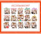 かわいいメンバーシップスタンプ＆バッジ制作致します YouTube・Twitch以外の用途でもご利用可能！ イメージ7