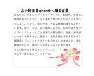 世界に一つの可愛いイラスト入り手相鑑定書作成します 手書きで心を込めて作成します。 イメージ4