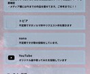 ポートフォリオ、リトリンク作成代行します 個性溢れるデザイン作成致します イメージ2