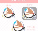 ライバー向けシンボルロゴ作ります 商用利用可、あなただけの可愛いロゴ作製します！ イメージ2