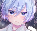 イラスト / アイコン制作いたします SNSアイコン・配信・ 動画などに使用できます！ イメージ3