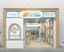 店舗内観パース作成を請負います 飲食店・オフィスの内観パースが必要な方へ イメージ3