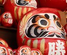 あなたの人生の流れと運命を霊視鑑定します 恋愛・仕事・金運など人生の流れを霊視します イメージ10