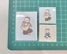 ほっこりかわいいテイストでお子様の似顔絵描きます SNS使用可！形に残るオプション付き♡ イメージ4