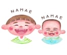 やさしい絵本タッチでこどもの似顔絵かきます アイコンや記念に＊今しかない素敵な笑顔を絵に残そう イメージ5